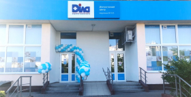 Картинка - Ласкаво просимо до нового відділення у Києві!