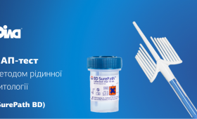 Картинка - 