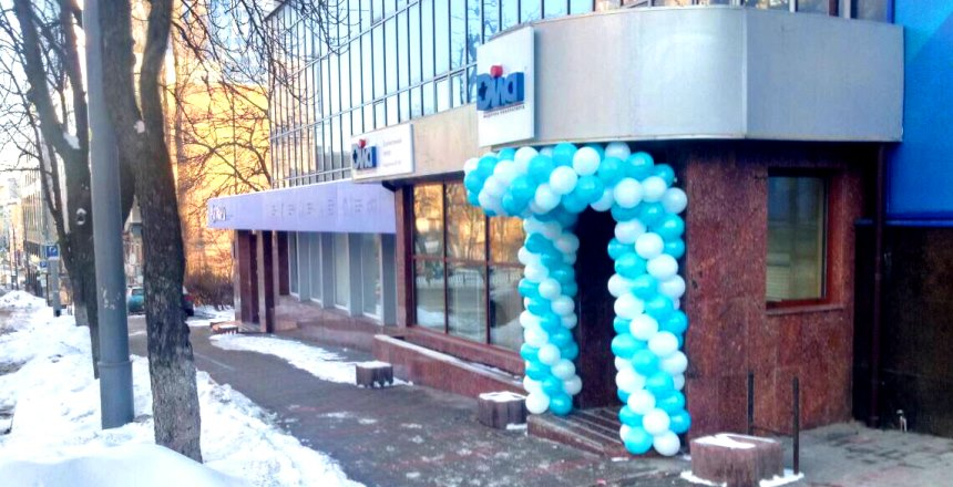 Фото - Ласкаво просимо до нового відділення в центрі Києва!