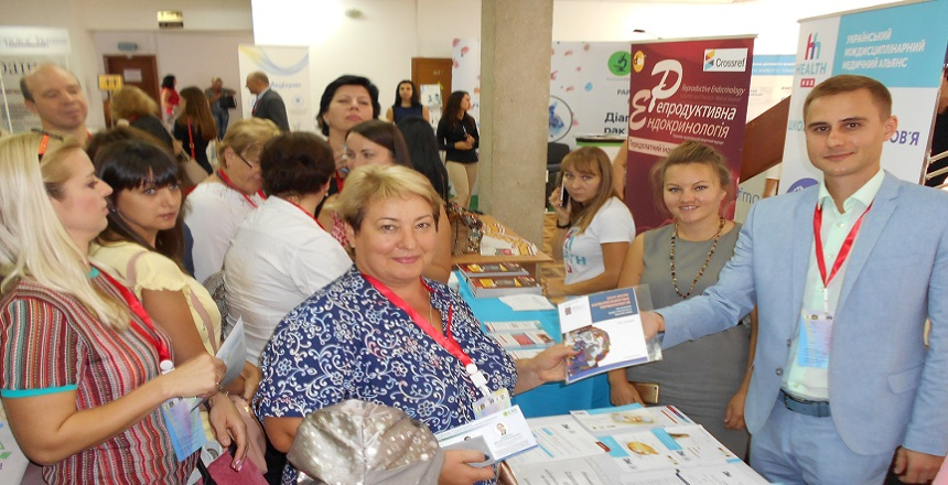 Фото -  «Репродуктивне здоров’я в Україні: тенденції, досягнення, виклики та пріоритети»