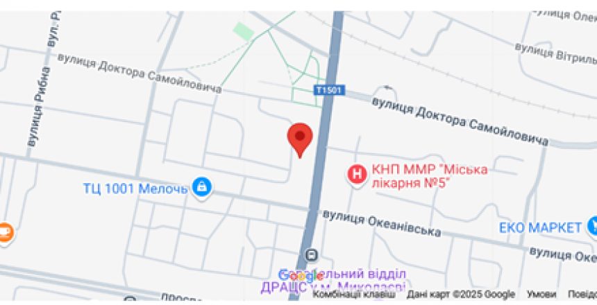 Фото - «Пацієнт з діареєю. Міждисциплінарний консиліум»