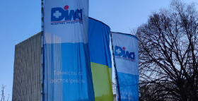 Картинка - Медична лабораторія ДІЛА – у рейтингу найбільших донаторів серед українського бізнесу на гуманітарні потреби та допомогу ЗСУ за версією видання NV